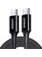 iPhone 15 Serisi için 1 M 100 W 5A Tip-C-Tip-C Veri Kablosu Pd Macbook/ipad Pro için Hızlı Şarj Veri Aktarım Kablosu (Yurt Dışından) 1