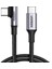 iPhone 15 Serisi için 2 M USB C Kablosu 100 W Pd Hızlı Şarj Kablosu Tip-C Erkek-Tip-C Erkek 90 Derece Dirsek Veri Kablosu (Yurt Dışından) 1