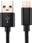 iPhone 15 Serisi için 2m Dokuma Doku Tip-C Samsung Note 8/s8/s8 Plus Vb. için USB Ters Çevrilebilir Telefon Kablosu-Siyah (Yurt Dışından) 2