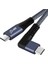 1 M Usb-C-Usb-C Veri Kablosu, Dik Açılı Type-C 100W Şarj Kablosu, 20 Gb/s, 4K 60Hz (Yurt Dışından) 1