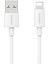 1m Şarj Kablosu Usb'den Lightning'e 2,4A Hızlı Şarj Veri Kablosu-Beyaz (Yurt Dışından) 1