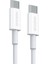 iPhone 15 Serisi için 2m Pd 100W Tip-C-Tip-C Telefon Tablet Dizüstü Bilgisayar E-Marker Çipli Hızlı Şarj Veri Kablosu-Beyaz (Yurt Dışından) 1