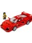 Speed Champions Ferrari F40 Süper Araba 76934 - 9 Yaş ve Üzeri Çocuklar Için Inşa Edilebilen Oyuncak Araç Modeli Yapım Seti (318 Parça) 2