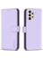 Samsung Galaxy M23 5G Telefon Kılıfı (Yurt Dışından) 1