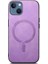 Apple iPhone 13 Telefon Kılıfı (Yurt Dışından) 1