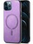 Apple iPhone 12 Pro Max Telefon Kılıfı (Yurt Dışından) 1