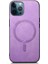 Apple iPhone 12 Pro Max Telefon Kılıfı (Yurt Dışından) 3