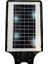 200W Solar Sokak Armatürü (Kumandalı) 2