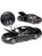 Mercedes S Class Diecast 1/24 Ölçek Büyük Boy Metal Orjinal Lisanslı Araba Kapılar Açılır 4