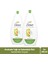 Nemlendirici Duş Jeli Avokado Yağı ve Kalendula Özü 450 ml X2 1