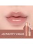 Vegan Dolgun Görünüm Sağlayan Glasting Color Dudak Parlatıcısı - 02 Nutty Vague 1