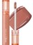 Vegan Dolgun Görünüm Sağlayan Glasting Color Dudak Parlatıcısı - 02 Nutty Vague 2