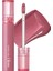 Vegan Dolgun Görünüm Sağlayan Glasting Color Dudak Parlatıcısı - 04 Grapy Way 2