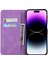 Apple iPhone 16 Pro Max Telefon Kılıfı (Yurt Dışından) 4