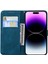 Apple iPhone 16 Pro Max Telefon Kılıfı (Yurt Dışından) 4