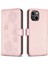 Apple iPhone 14 Plus Telefon Kılıfı (Yurt Dışından) 1