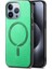 Apple iPhone 15 Pro Max Telefon Kılıfı (Yurt Dışından) 1