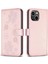 IPhone 14 Için Flip Case Artı Pu Deri Kart Yuvaları Tutucu Kickstand Cüzdan (Yurt Dışından) 1