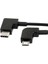 Cy UC-055 Uzaktan Kumanda Dirsek Veri Kablosu Tip-C Için Sol Açılı Mikro USB Djı Mavic Pro Platinum Mavic Pro Rc Aksesuarları (Yurt Dışından) 3