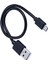 30CM Usb'den Mikro Usb'ye Cep Telefonu Şarj Kablosu Bakır Çekirdekli Şarj Kablosu-Siyah (Yurt Dışından) 3