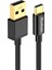 0,3 M Tpe Kabuk Usb'den Tip C'ye Hızlı Şarj Kablosu Veri Iletim Kablosu (Yurt Dışından) 1
