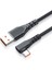 Huawei Samsung Için 2m 6A 66W Hızlı Şarj Kablosu USB - Tip-C Sağ Açı Örgülü Veri Kablosu - Siyah (Yurt Dışından) 4