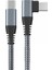 1 M 90 Derece Dik Açılı Şarj Kablosu USB 2.0 Pd 60W Type-C - Type-C Veri Senkronizasyon Kablosu - Gri (Yurt Dışından) 1