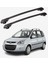 Hyundaı Matrıx 2001-2010 Trx1 Thunder Carrier Kilitli Ara Atkı Taşıyıcı Tavan Barı Gri 2
