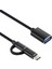 USB 3.0 Dişi Otg Adaptör 2'si 1 Arada Mikro USB + Tip C Erkek Naylon Örgülü Şarj Kablosu Veri Kablosu - Siyah (Yurt Dışından) 3