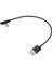 0.2 M 90 Derece Açılı USB Tip C Samsung Huawei Xiaomi Vb Için USB Şarj Veri Kablosu (Yurt Dışından) 2