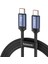 1m Type-C - Type-C Pd 100W Kablo E-Marker Çipli Telefon Hızlı Şarj Kablosu - Mavi (Yurt Dışından) 1