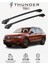 Volkswagen Tıguan Allspace 2018-SONRASI Trx1 Thunder Carrier Kilitli Ara Atkı Taşıyıcı Tavanbarsiyah 1
