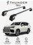Lexus Lx 2016-SONRASI Trx2 Thunder Carrier Kilitli Ara Atkı Taşıyıcı Tavan Barı Siyah 1