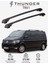 Volkswagen Caravelle 2016-SONRASI Trx1 Thunder Carrier Kilitli Ara Atkı Taşıyıcı Tavan Barı Siyah 1