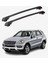 Mercedes-Benz M-Class 2012-2019 Trx1 Thunder Carrier Kilitli Ara Atkı Taşıyıcı Tavan Barı Siyah 2
