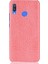 Huawei Nova 3 Uyumluluk Için Şık Klasik Kılıf Koruyucu Kapak Anti (Yurt Dışından) 2