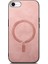 IPhone Se 2022 Ince Kablosuz Şarj Hafif Magsafe Araba (Yurt Dışından) 4