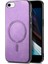 IPhone Se 2022 Ince Kablosuz Şarj Hafif Magsafe Araba (Yurt Dışından) 2