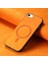 IPhone Se 2022 Ince Kablosuz Şarj Hafif Magsafe Araba (Yurt Dışından) 4