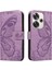 Xiaomi Poco F6 Kabartmalı Kelebek ile Yüksek Kaliteli Deri Flip Case (Yurt Dışından) 3