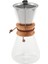 Kahve Makinesinin Üzerine Dökün, 20 Oz Borosilikat Cam Sürahi ve Yeniden Kullanılabilir Paslanmaz Çelik Kalıcı Filtre Gerçek Ahşap Kılıflı Manuel Damlatıcı Bira Makinesi (Yurt Dışından) 3