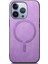 IPhone 15 Için Kılıf Pro Max Kablosuz Şarj Hafif Magsafe Araba Ince (Yurt Dışından) 2