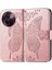 Vıvo V40 Lite Kelebek Kanat Iş Çok Renkli Cüzdan Için Flip Case (Yurt Dışından) 4