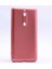 Nokia 5 Softshield Telefon Kılıfı 1