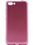 Asus Zenfone 4 Max ZC554KL Softshield Telefon Kılıfı 1