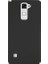 Lg Stylus 2 Softshield Telefon Kılıfı 1