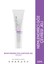 Mousturızıng Eye Countour Gel 1