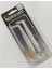Sandeel 12.5 cm 23 gr 2+1 Adet Silikon Balık - Real Pearl 1