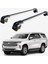Chevrolet Tahoe 2015-2020 Trx2 Thunder Carrier Kilitli Ara Atkı Taşıyıcı Tavan Barı Gri 2