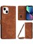 Iphone 13 Mini 5.4 Inç Pu Deri Flip Folio Vaka Çizgileri Baskılı Stand Cüzdan Telefon Kapak-Kahverengi (Yurt Dışından) 1
